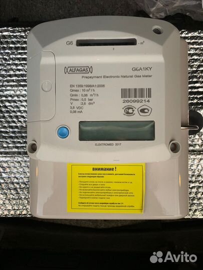 Газовый счетчик g6