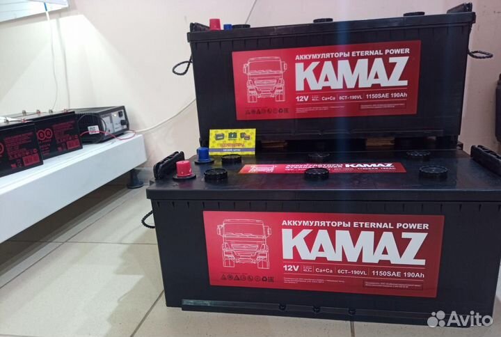 Аккумулятор KAMAZ (Елабуга) 190Aч 1150А