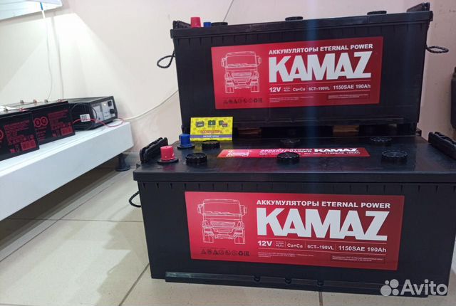 Аккумулятор KAMAZ (Елабуга) 190Aч 1150А