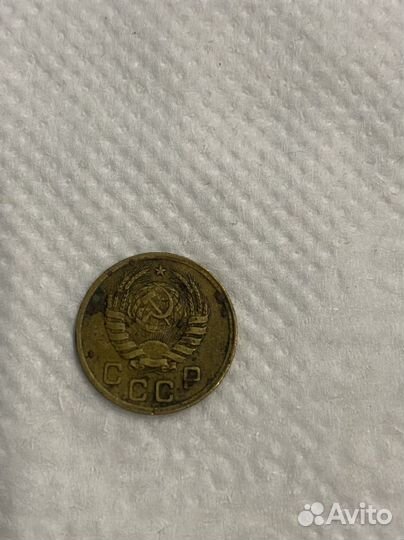 Монета СССР