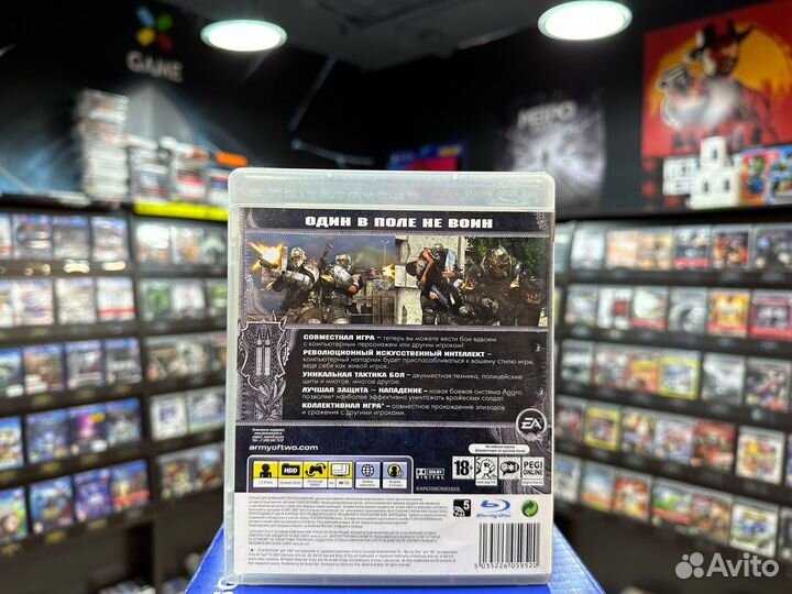 Игры для PS3: Army of Two