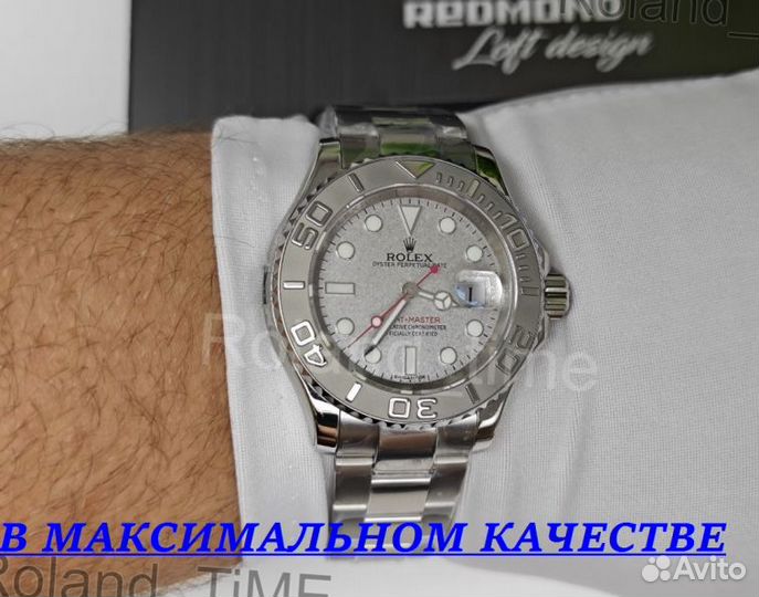 Премиальные мужские часы Rolex