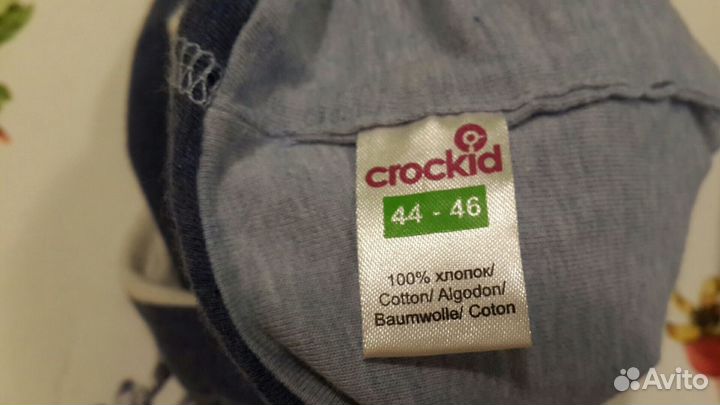 Хлопковые шапочки, 44-46