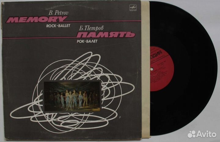 Пластинки хорошего качества 14