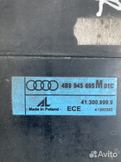 Рамка номера audi a6 с5