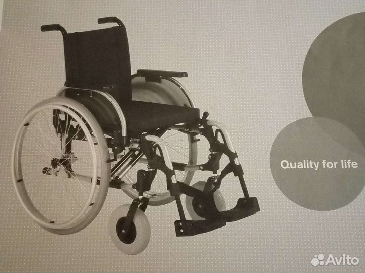 Инвалидная коляска бу
