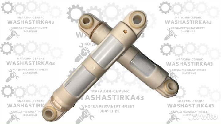 Амортизатор, 80N, zanussi, AEG, electrolux