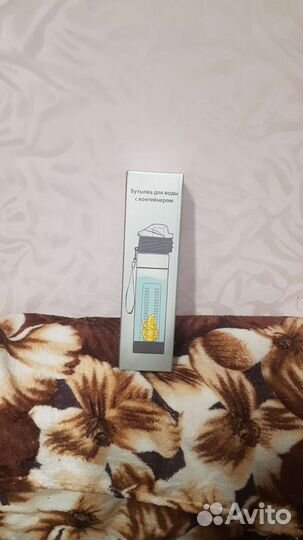 Бутылка для воды
