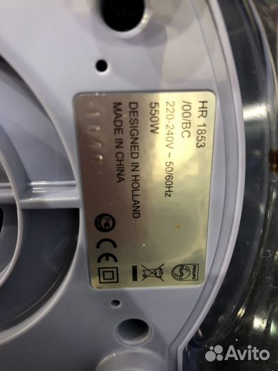 Соковыжималка электрическая Philips HR1853