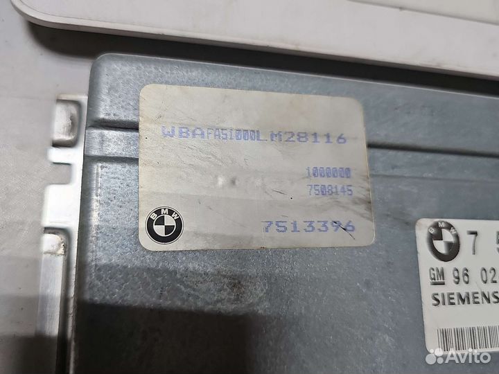 Блок управления АКПП bmw x5 7508145