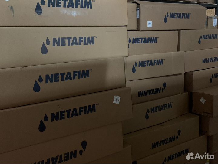 Капельницы в сборе Netafim