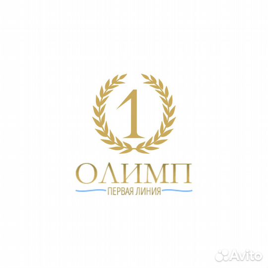 Администратор