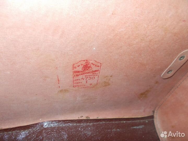 Дамская сумка и вещи из СССР