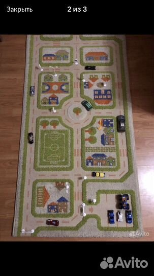 Ковер для игры в машинки