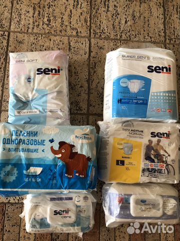 Пеленки,влажные салфетки