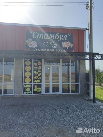 Кафе готовый бизнес