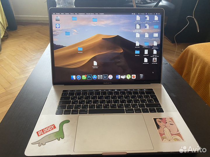 Apple MacBook Pro 15