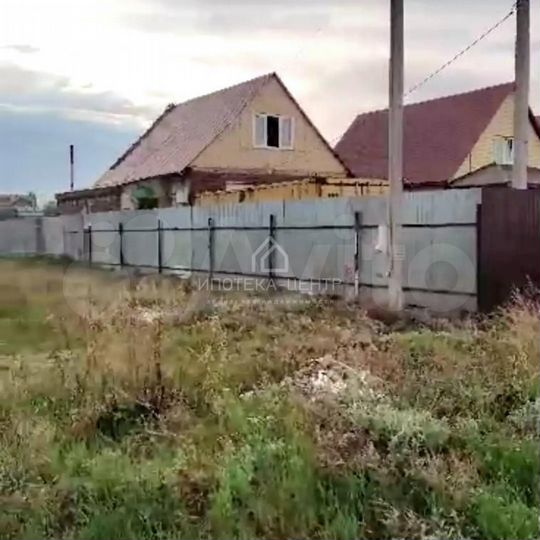 Участок 8 сот. (ИЖС)