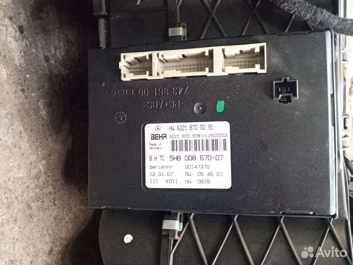 Блок управления климат контролем w221