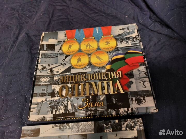 Книга Энциклопедия Олимпа (Зима) олимпийские игры