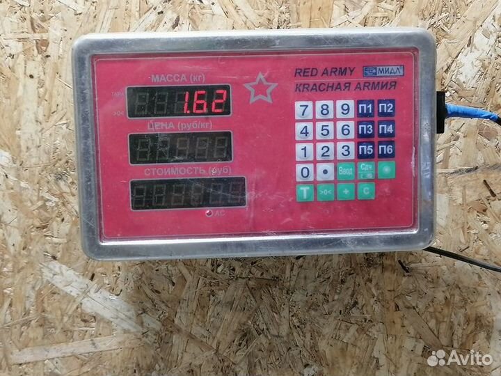 Насос водяной помпа Nissan Navara d40