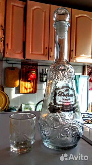 Графины для напитков с герметичной крышкой