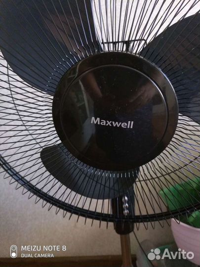 Вентилятор напольный