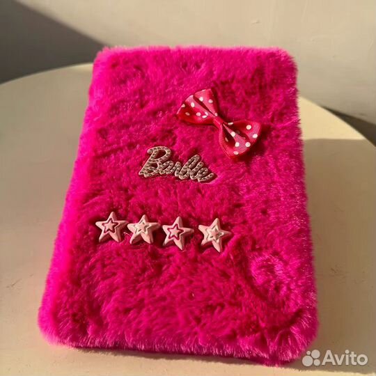 Ежедневники