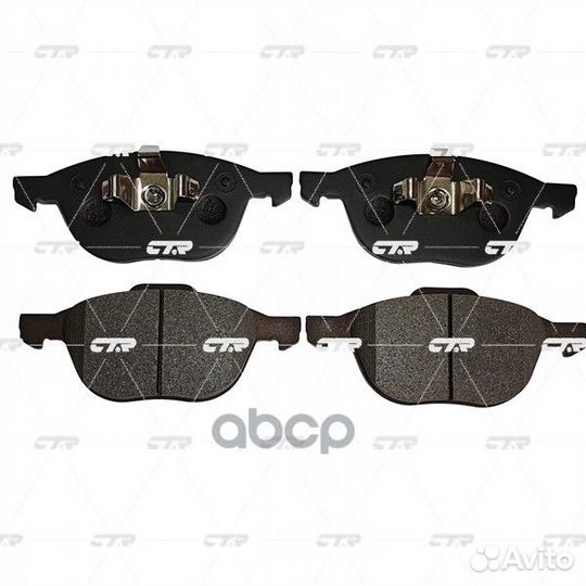 CKF-14 Колодки тормозные дисковые перед G