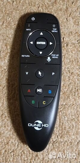 Пульт Dune HD (bluetooth)