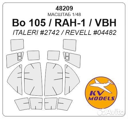Дополнение к моделям KV Models 48209 '1/48