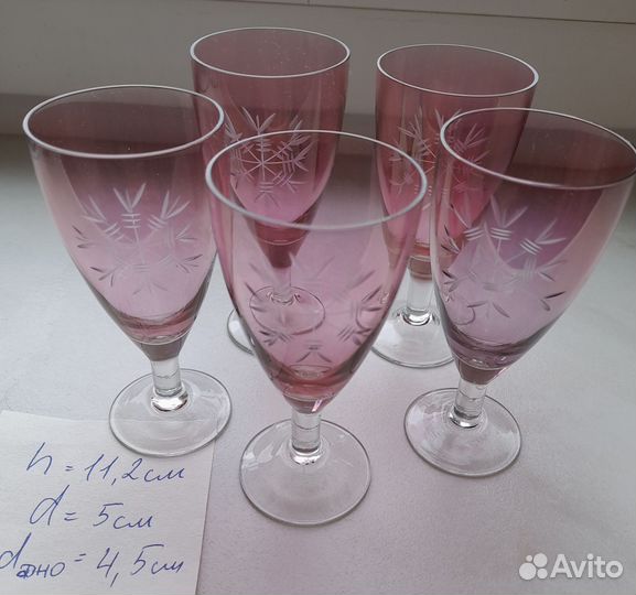 Рюмки марганцевое стекло СССР