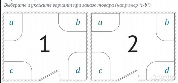 Ванна с гидромассажем gemy G9009 B 150х100