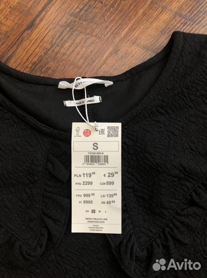 Платье новое