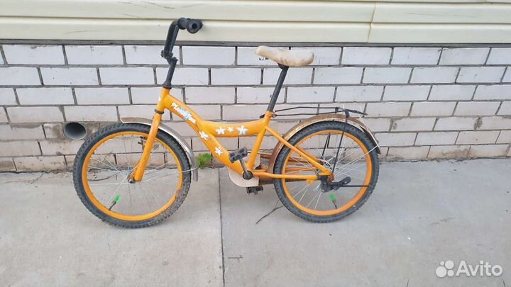 Детский Велосипед 20 дюймов