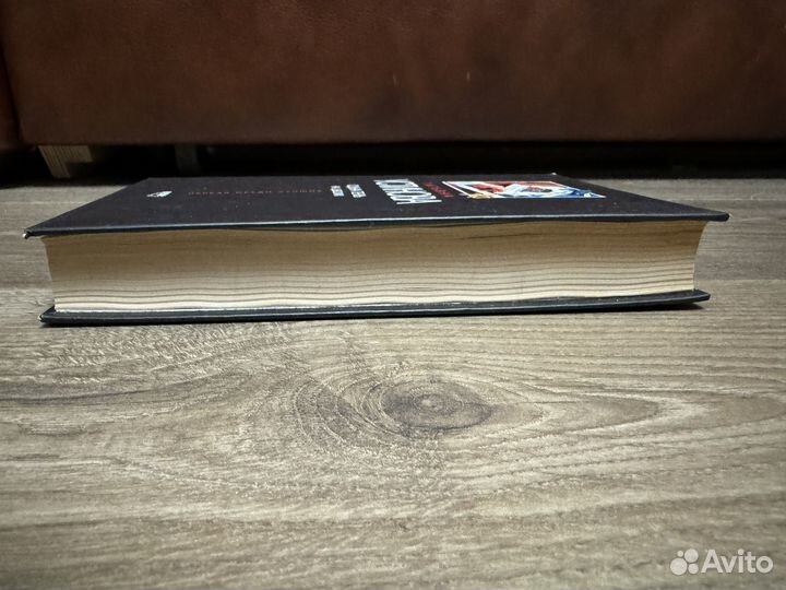 Татьяна Устинова - Одна тень на двоих 2003 г