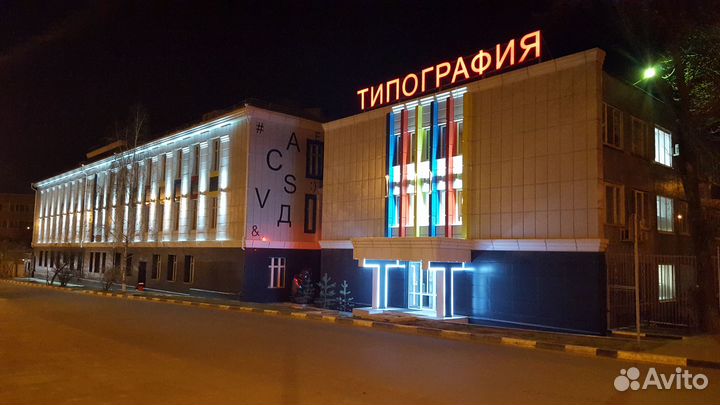 Монтаж инженерных сетей