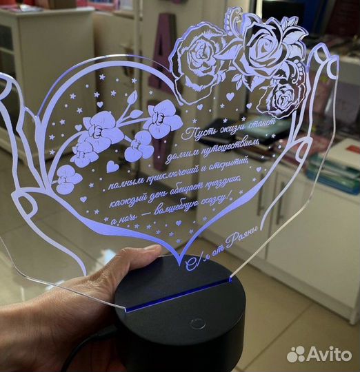 3d светильник