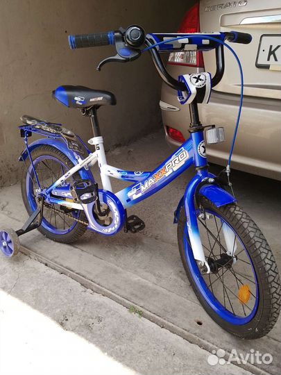 Детские товары бу