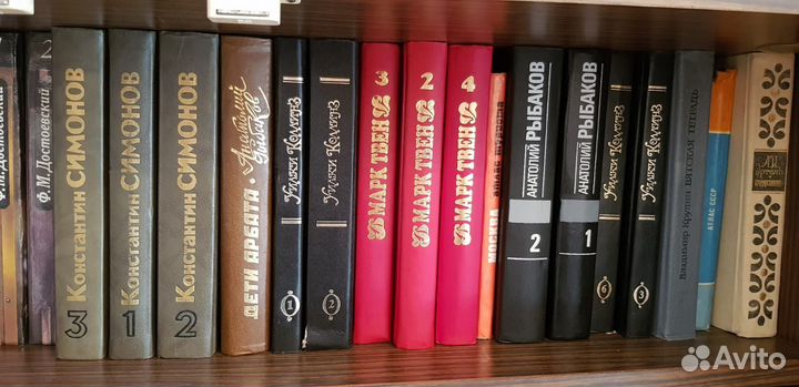 Продаются книги