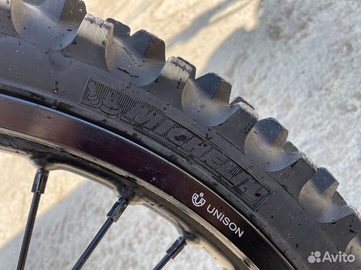 Avantis enduro 250 carb