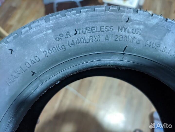 Резина для самоката