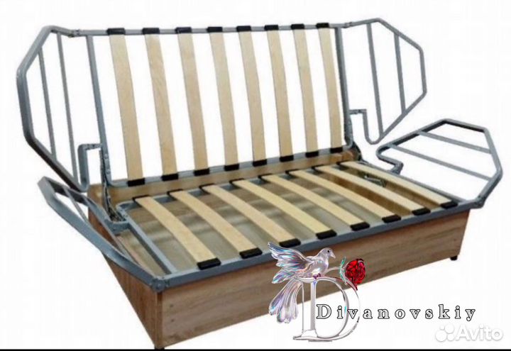 Диван клик кляк новый