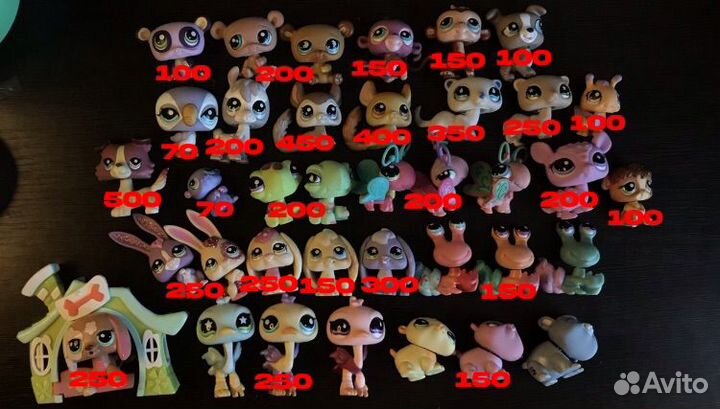 Littlest pet shop