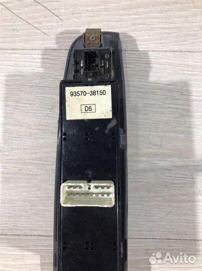 Блок управления стеклоподъемниками Hyundai-Хендай