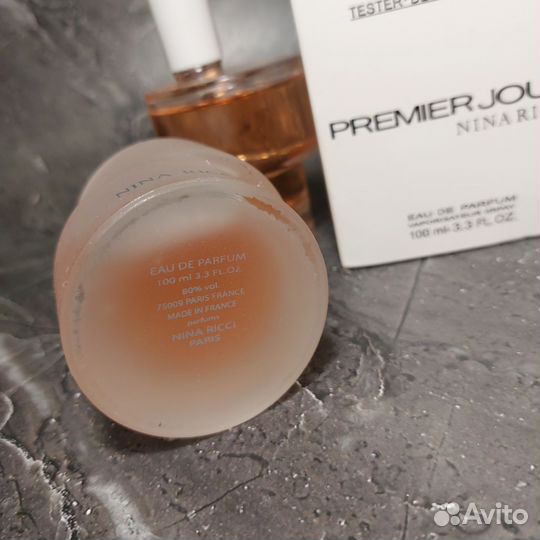 Premier JourNina Ricci