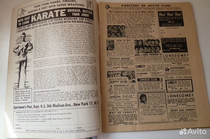 Винтажный шведский журнал ню