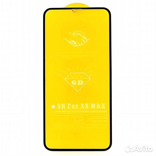 Защитное стекло 9D iPhone Xs Max / 11 Pro Max full