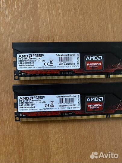 Оперативная память Amd radeon ddr3 1600hz