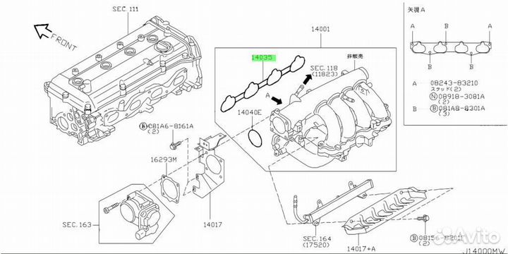 Прокладка под заказ С японии 15-30 дней